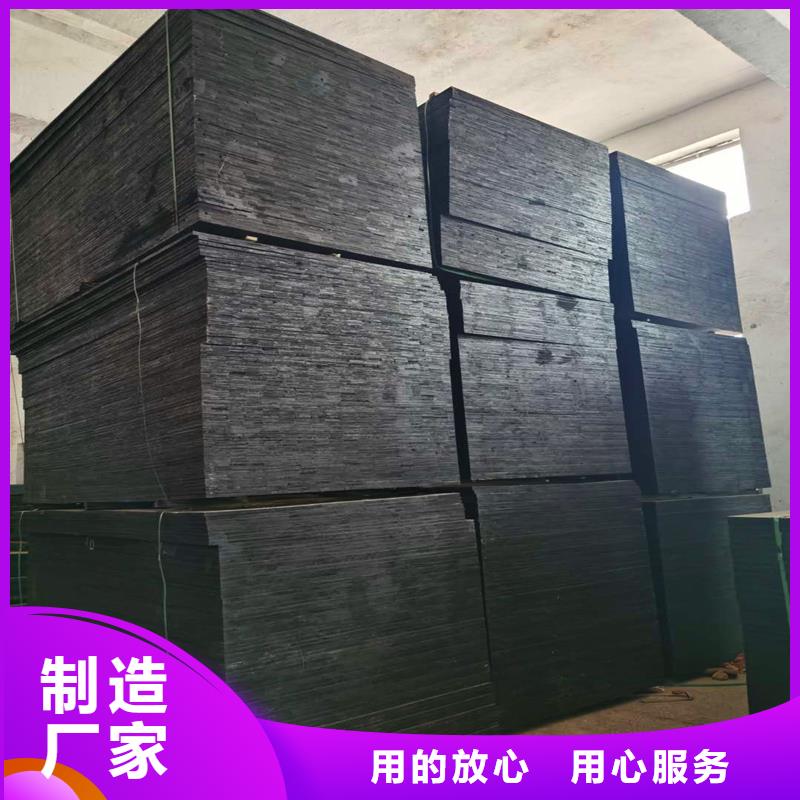 沥青木丝板全国走货价格敢与同行比质量