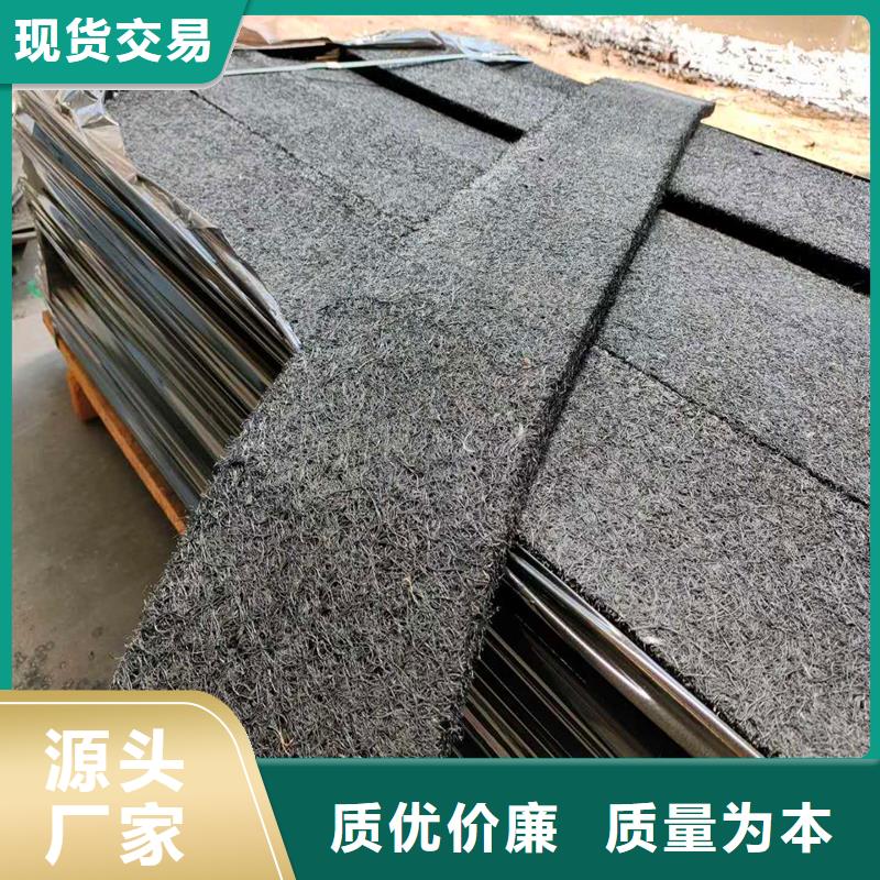 沥青木板杉板源头厂家厂家当地生产商