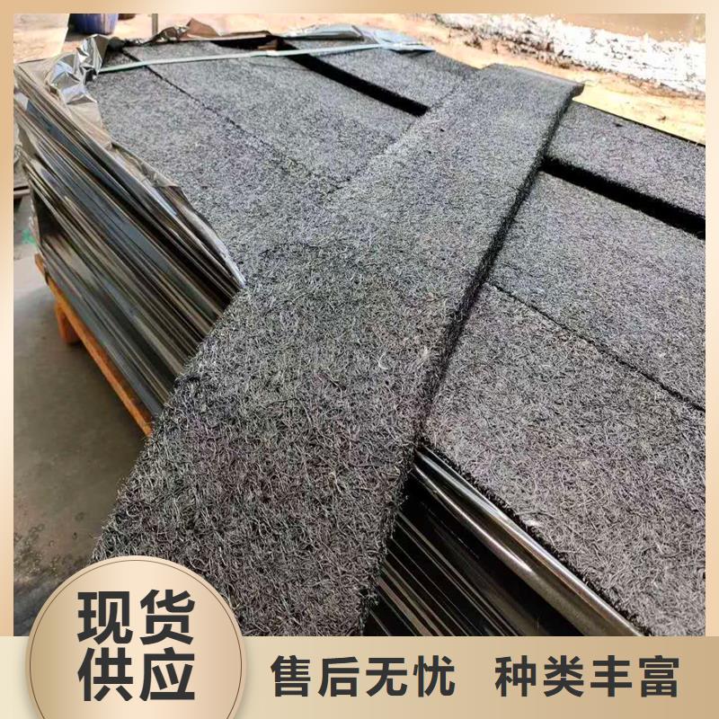 沥青麻絮畅销全国厂家当地生产厂家