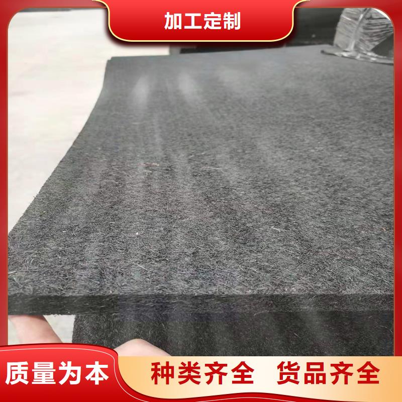 沥青木丝板价格实惠厂家当地货源