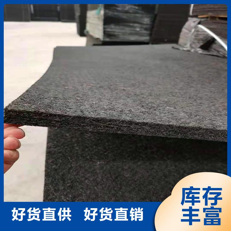 沥青杉木板设计价格实力见证