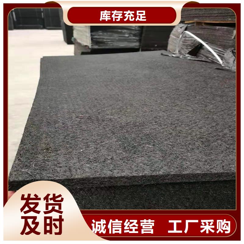 沥青木丝板填缝生产基地厂家品质保证实力见证