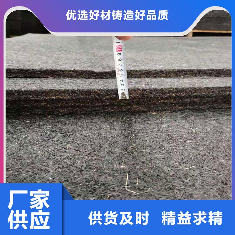 沥青木屑板欢迎订购价格出货及时