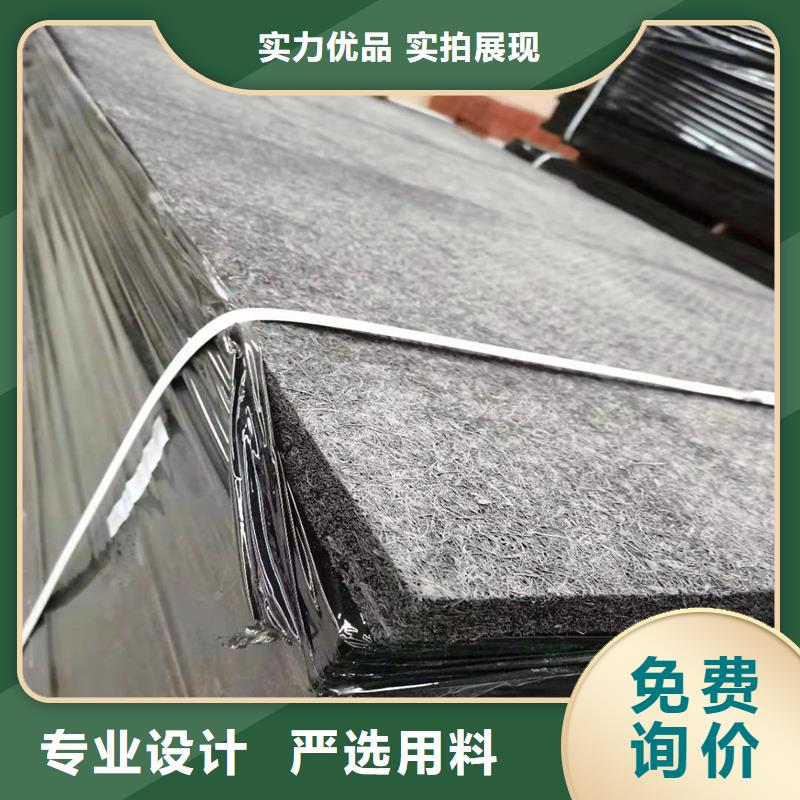 沥青麻丝板出厂价格厂家根据要求定制