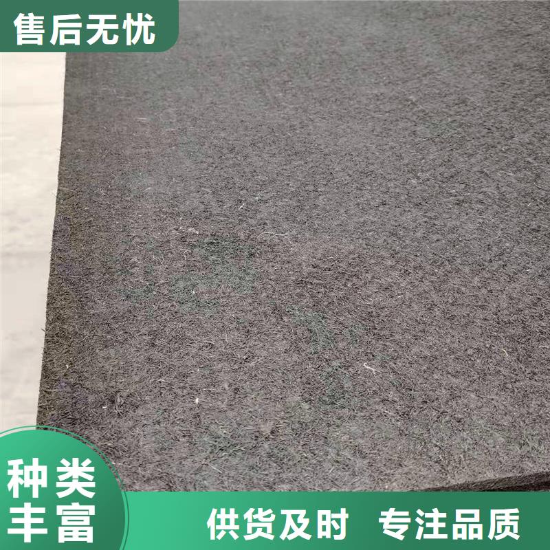 沥青木丝板【紫铜止水片】好货有保障专业信赖厂家