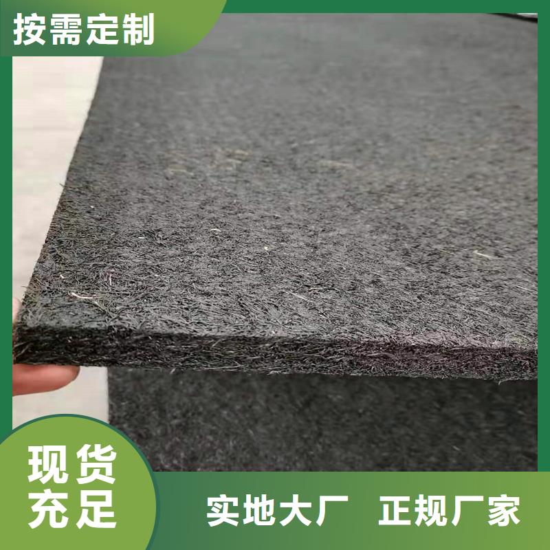 沥青木丝板20mm全国发货厂家追求品质