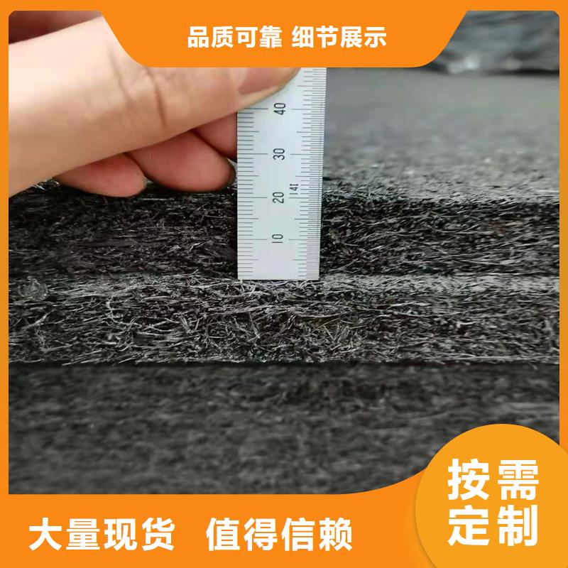 沥青木丝板厂家价格优厂家货源足质量好