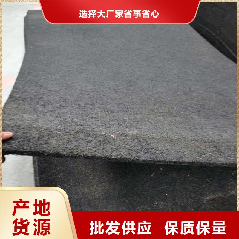 沥青填缝板价格合理价格实体诚信厂家