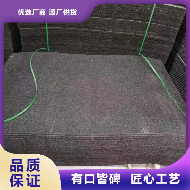 沥青木板优惠报价价格客户信赖的厂家