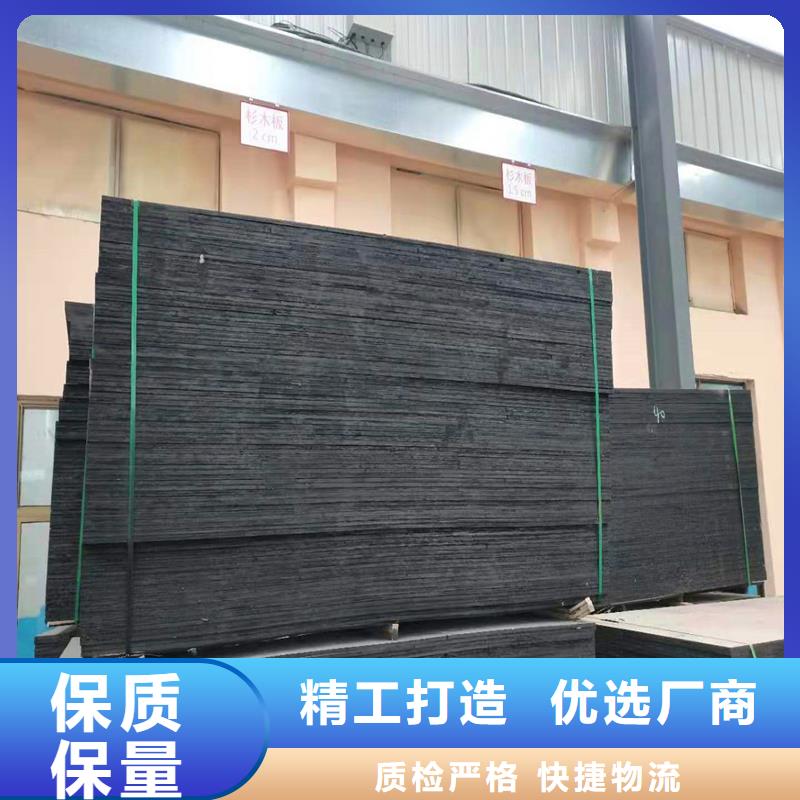 白沙县沥青麻筋厂家服务为先价格当地服务商
