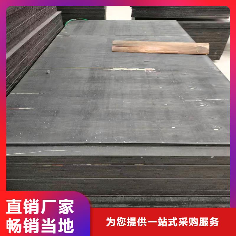 沥青木丝板伸缩缝质量优厂家当地经销商