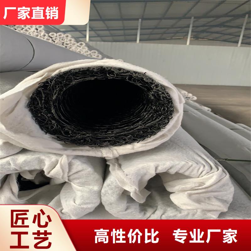 【排水盲管止水铜片厂家选择我们选择放心】本地供应商