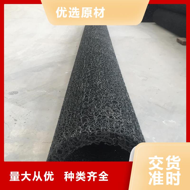 万宁市硬式透水管服务为先厂家现货批发