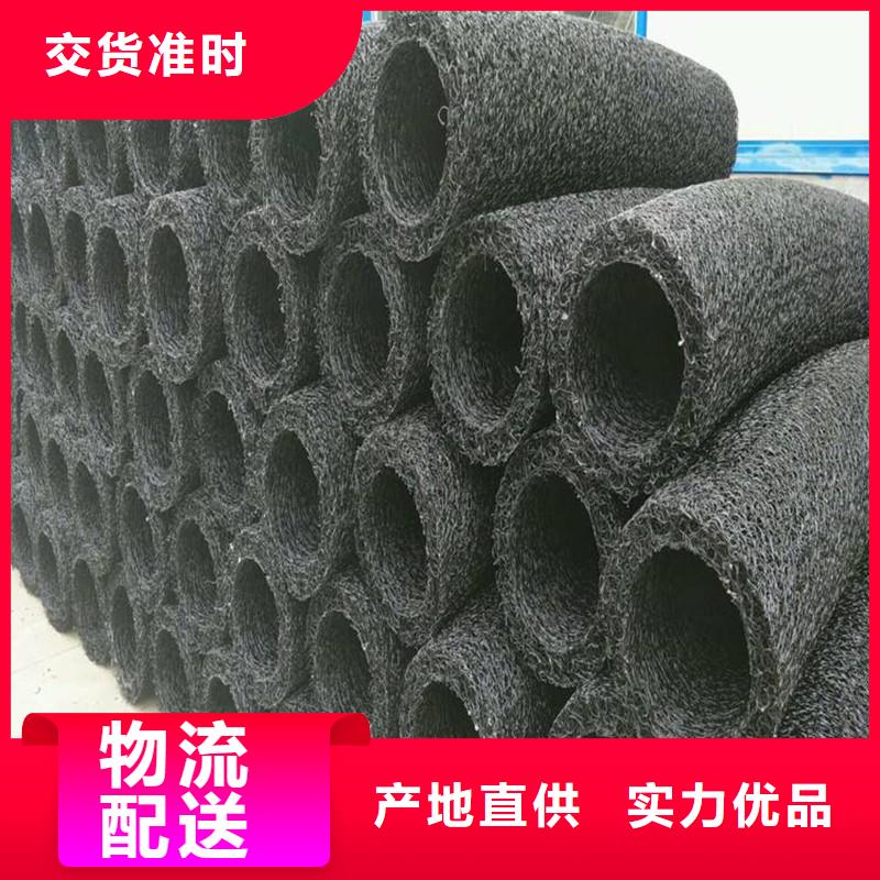 硬式透水管欢迎来电厂家适用场景