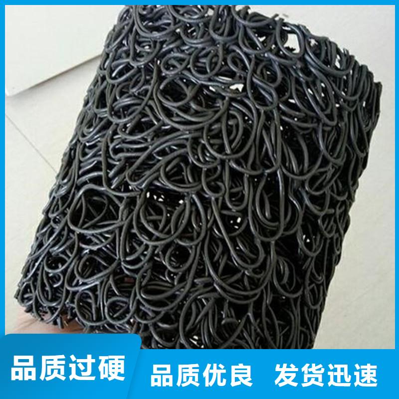 渗水盲管抗压价格优惠怎么卖同城生产厂家