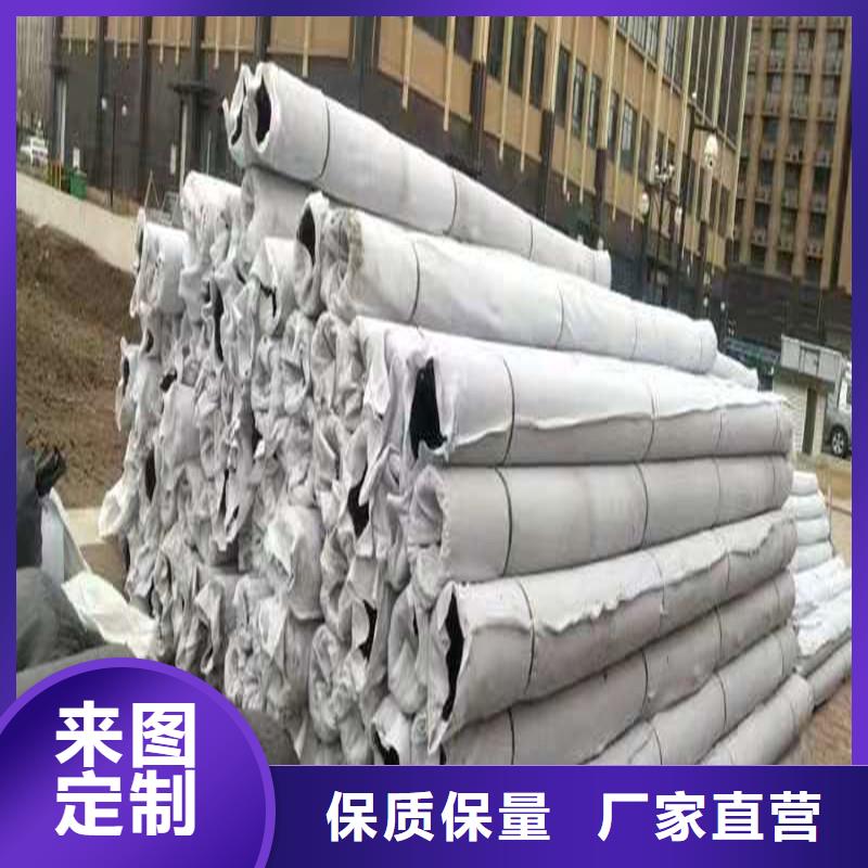 排水用土工席垫采购价格厂家定制
