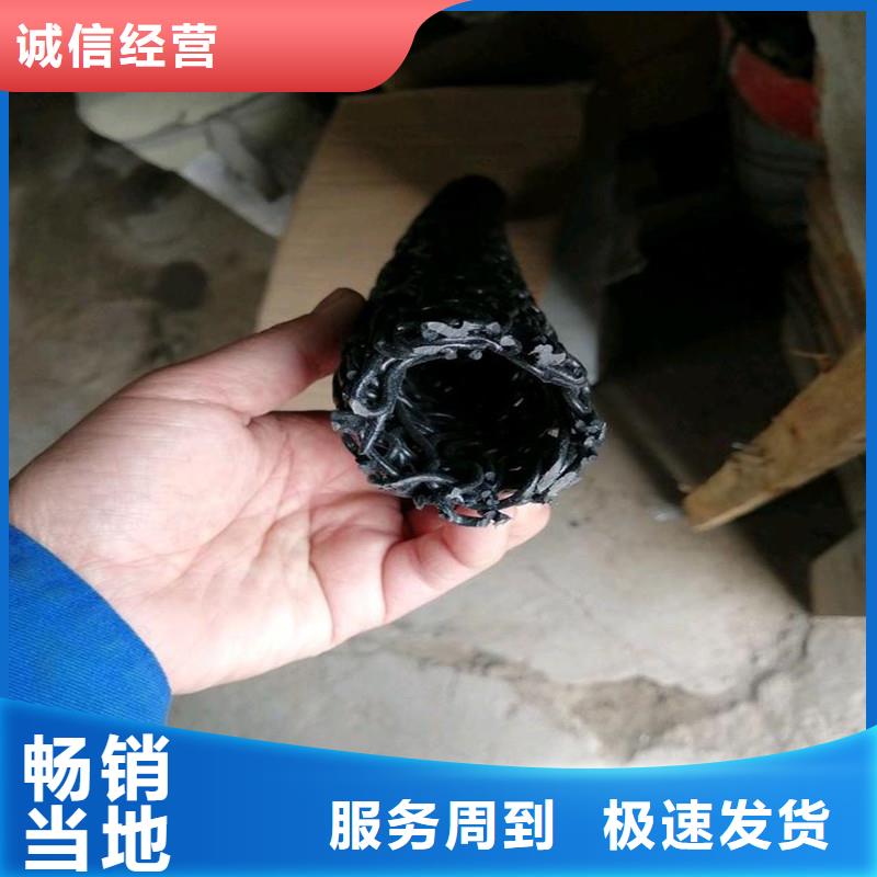 乱丝排水席垫免费咨询厂家本地货源