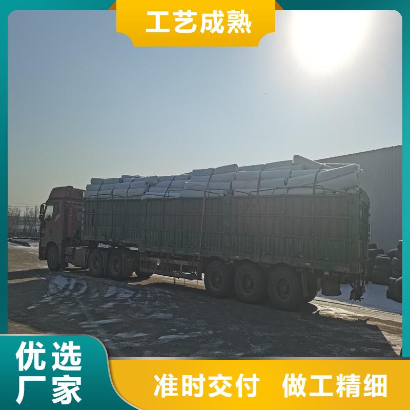 加筋土工席垫安装价格本地厂家