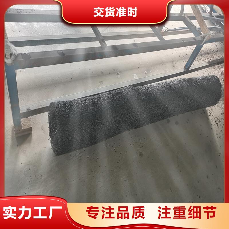 10cm土工席垫来厂考察厂家应用领域