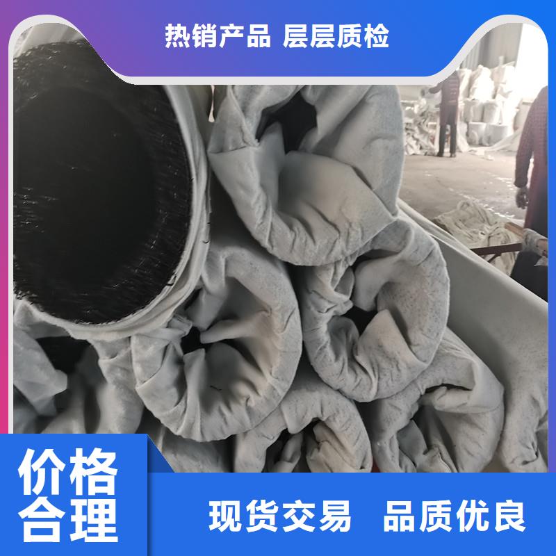 排水盲管_土工布多家仓库发货做工精细