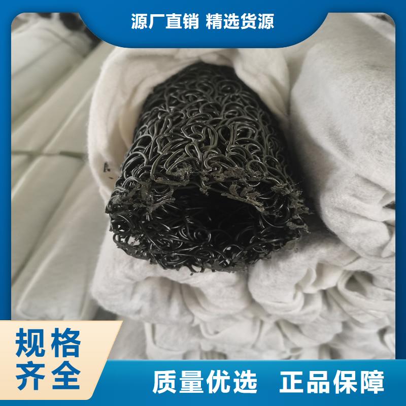 排水盲管_【聚乙烯醇纤维厂家】厂家直销同行低价