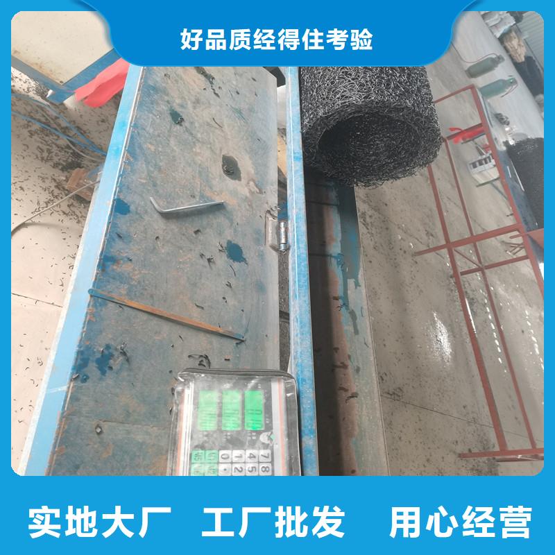 车库顶板排水盲沟销售厂家本地货源