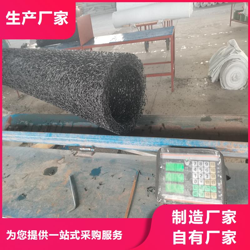 排水盲管,铜止水生产厂家发货迅速根据要求定制