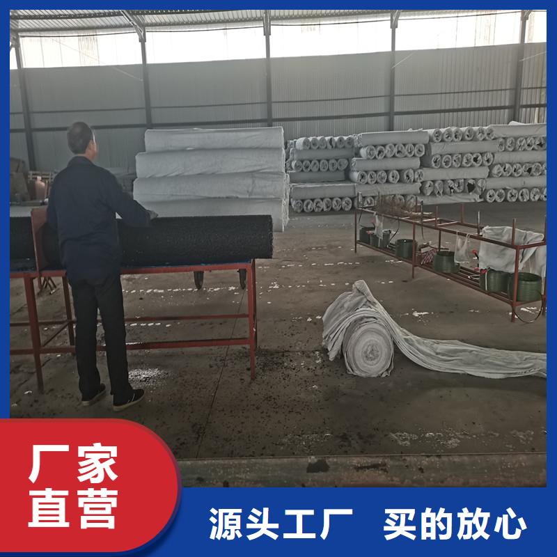 渗水盲管上门服务价格专注产品质量与服务