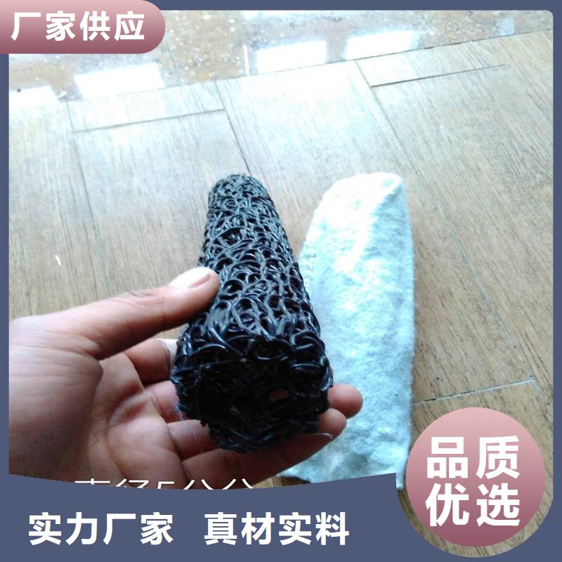 【排水盲管-止水铜片售后服务完善】品质可靠