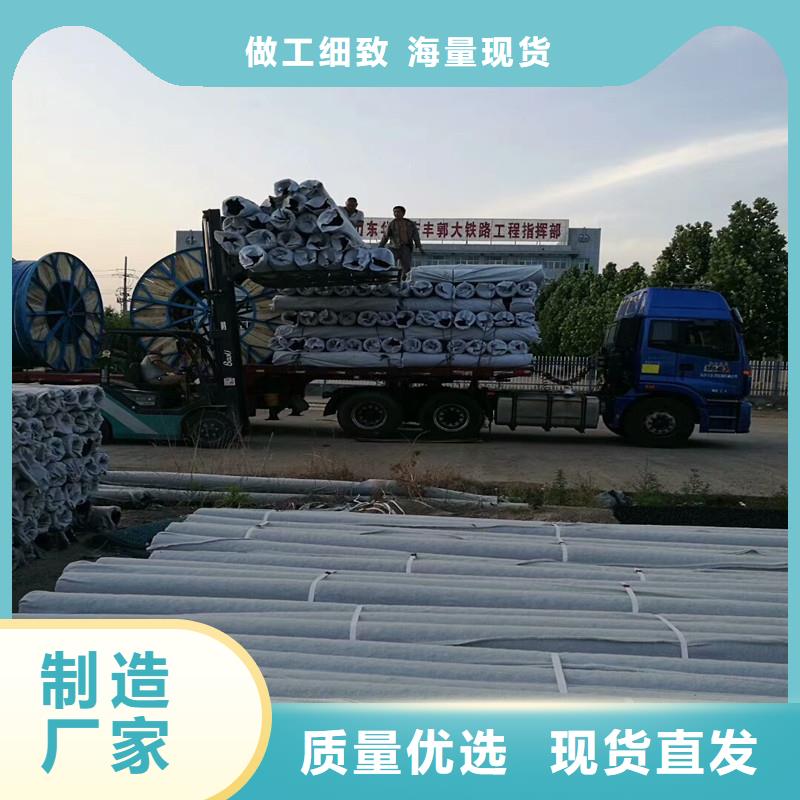 土工席垫承诺守信厂家优质原料