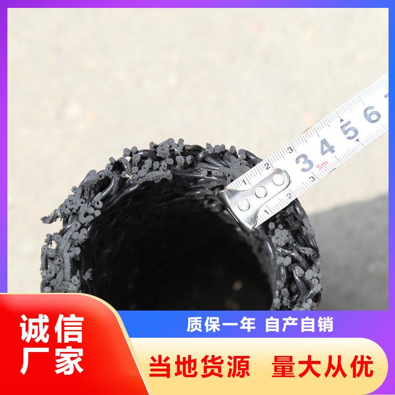 塑料盲管生产厂家排名价格优惠价格多种规格库存充足