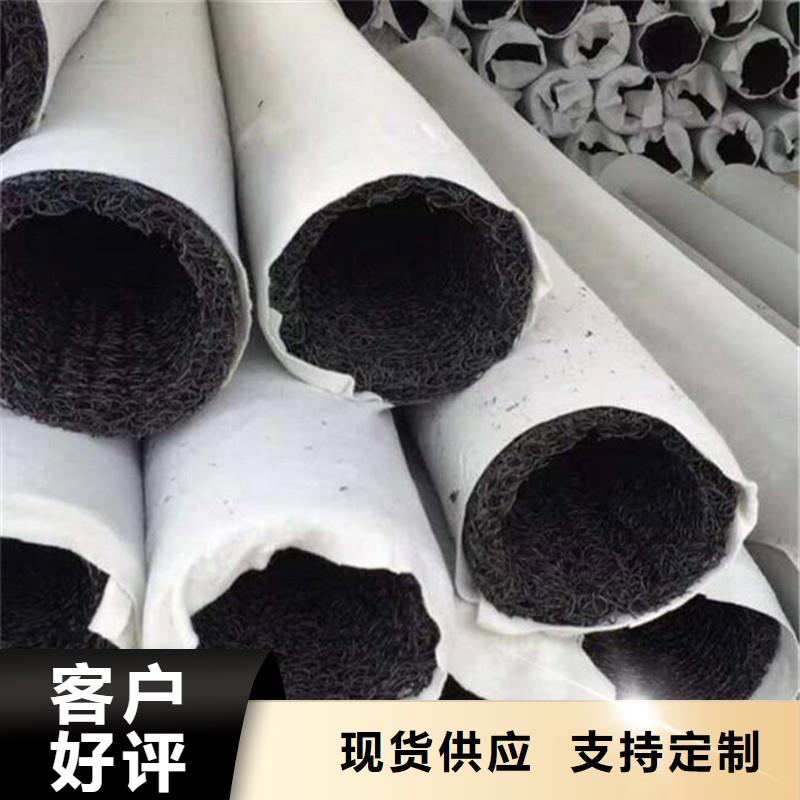 塑料盲管价格优价格甄选好物