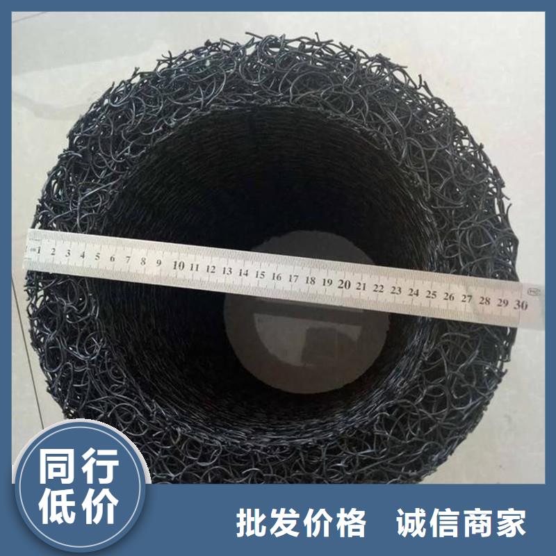 排水盲管,止水铜片厂家拒绝差价专业设计