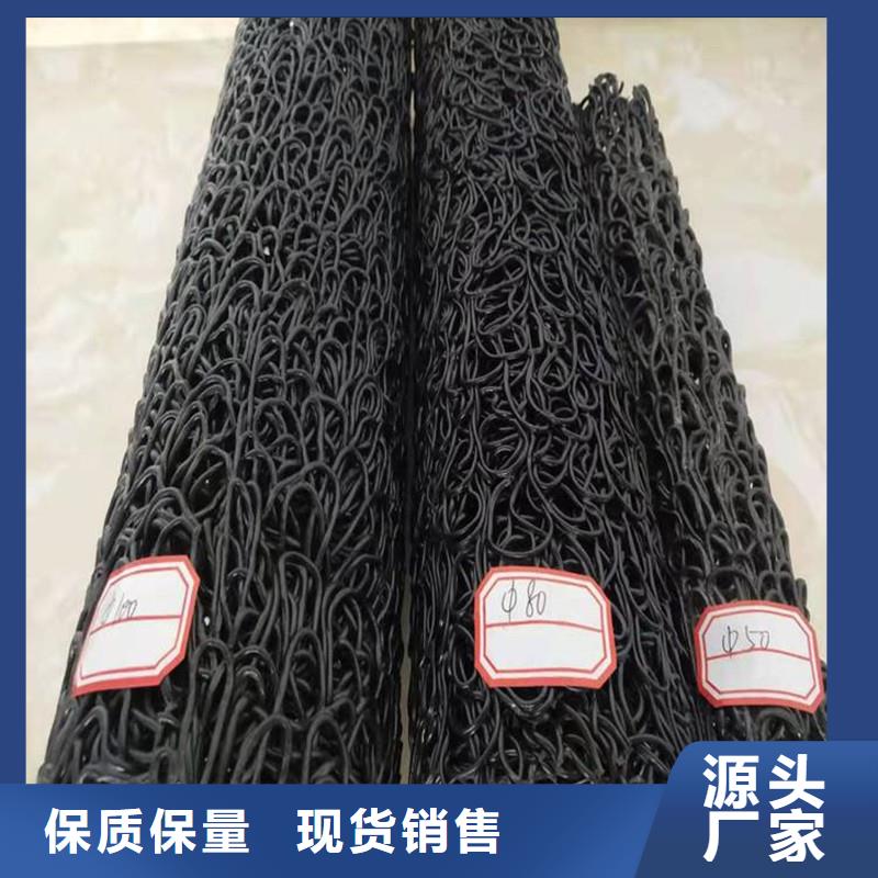 速排龙土工席垫来图定制厂家品质保障价格合理
