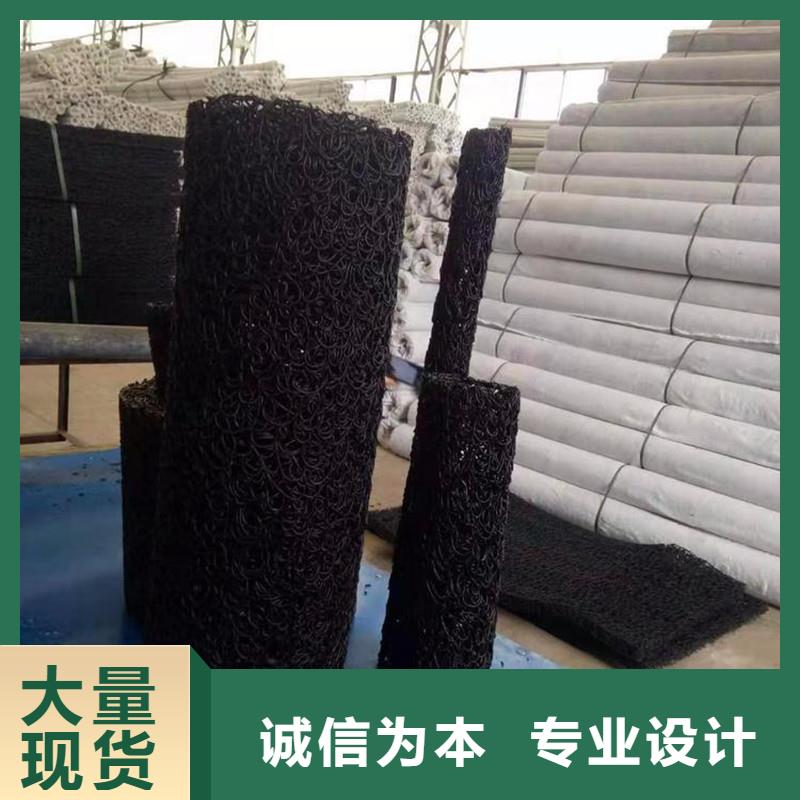 方形塑料盲沟质量保证价格质量层层把关