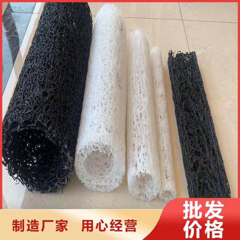 排水盲管_铜止水价格透明从源头保证品质