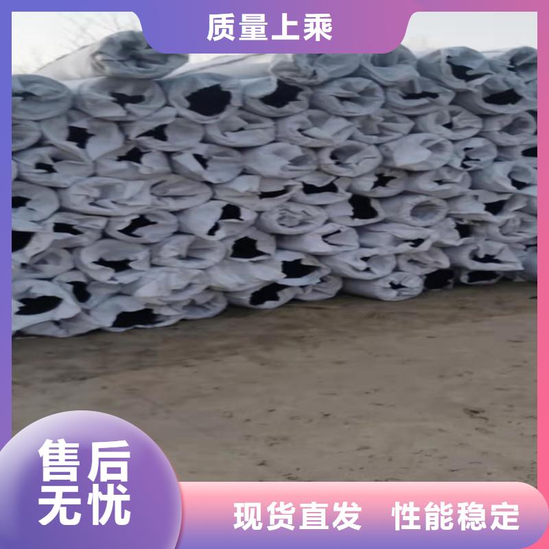 排水盲管-聚乙烯醇纤维厂家厂家直销货源充足订购