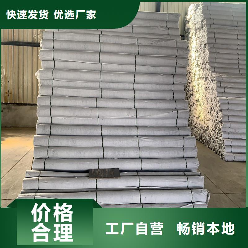 排水盲管铜止水生产厂家专业生产品质保证源头厂家量大价优
