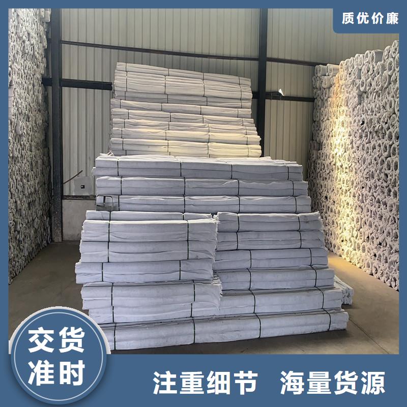 【排水盲管聚丙烯网状纤维大量现货】本地生产商