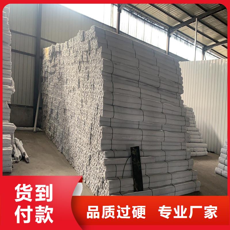 排水盲管砂浆混凝土纤维好产品有口碑当地公司
