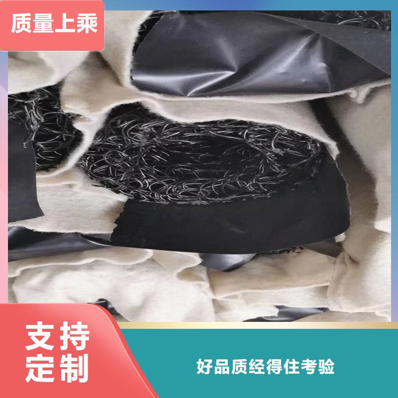 渗水盲管图例、渗水盲管图例供应商品质信得过