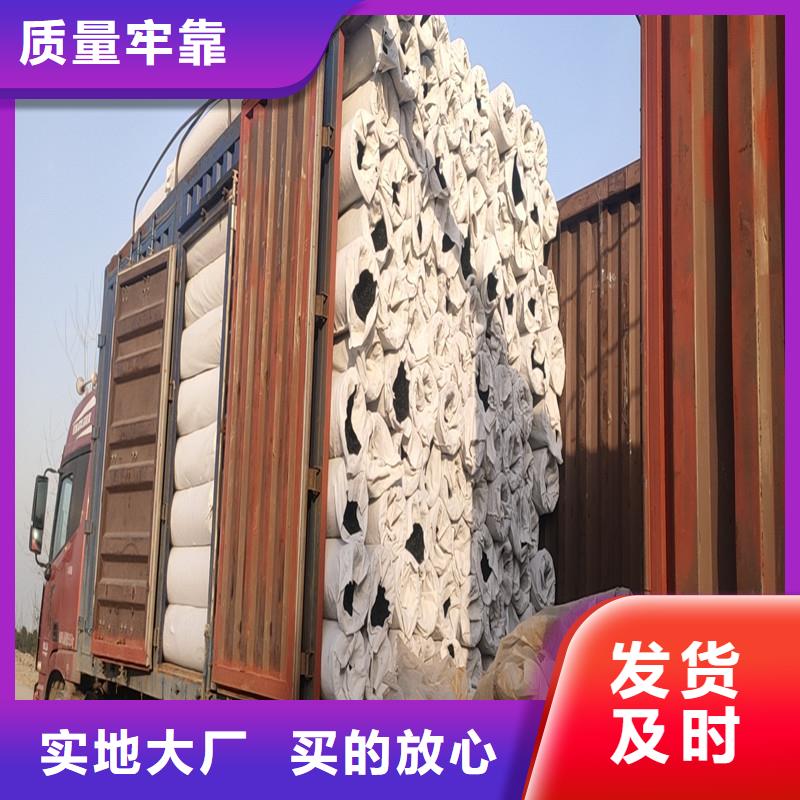 乱丝土工席垫价格优惠价格实力工厂