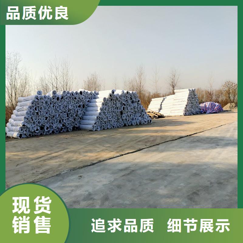 排水盲管聚丙烯网状纤维品牌企业把实惠留给您