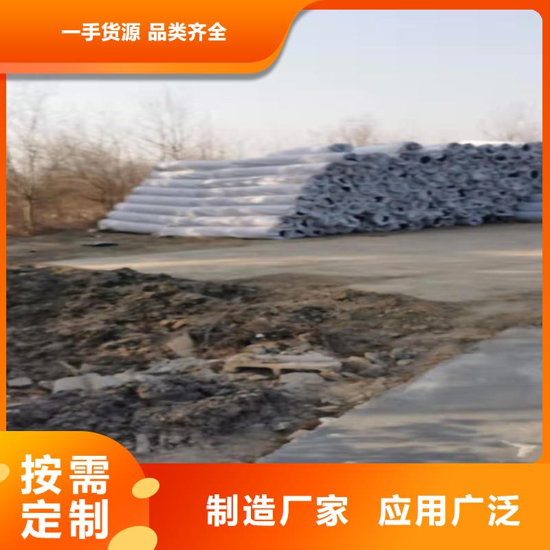 排水盲管渗水盲管讲信誉保质量当地公司