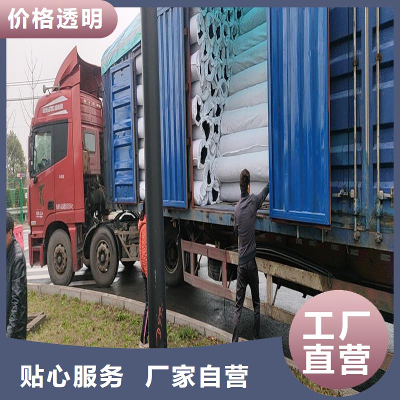 软式透水管品质过关厂家本地品牌