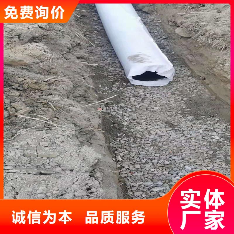1cm土工席垫来图定制厂家当地制造商