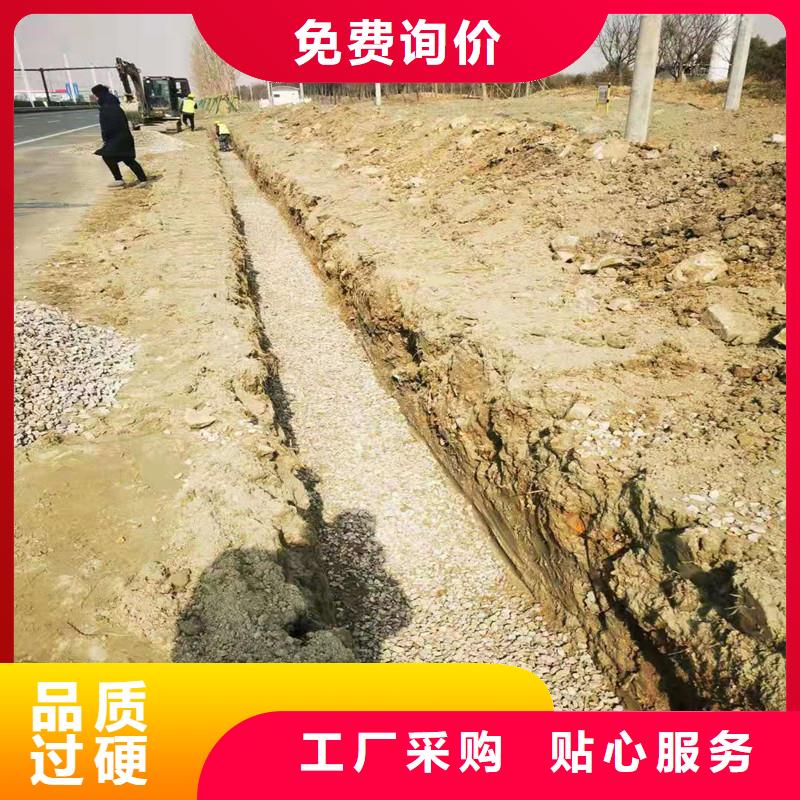 排水盲管今日价格厂家新品