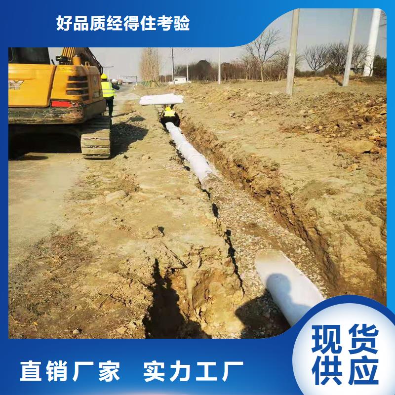 硬式透水管设计价格高性价比