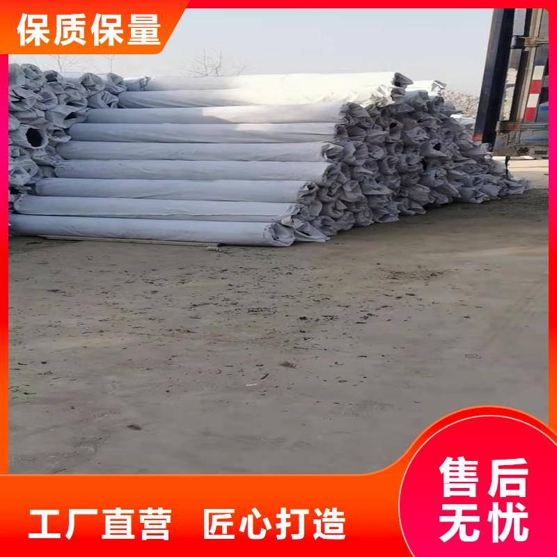 排水盲管渗排水网垫实体厂家大量现货工厂认证