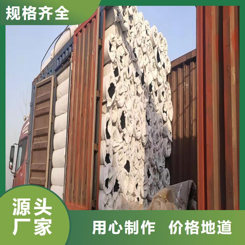 渗排水网垫公司价格厂家直销供货稳定